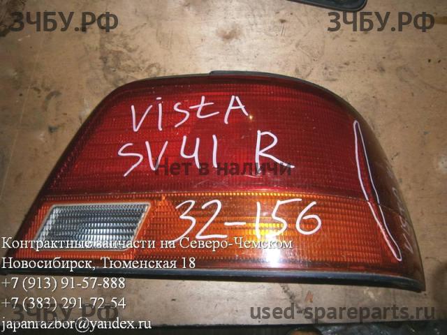 Toyota Vista (V40) Фонарь задний (стоп сигнал)