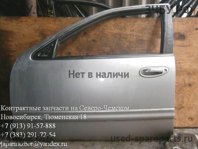 Nissan Cefiro (A33) Дверь передняя левая