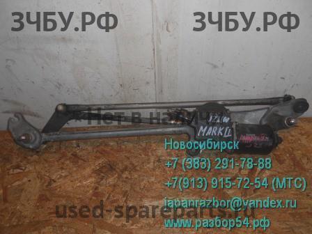 Toyota Mark 2 (JZX100) Трапеция стеклоочистителей