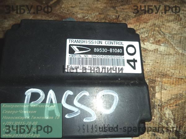 Toyota Passo 1 (C10) Блок управления АКПП