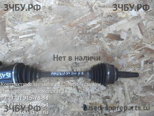 Toyota Vista/Vista Ardeo (V50) Привод передний правый (ШРУС)