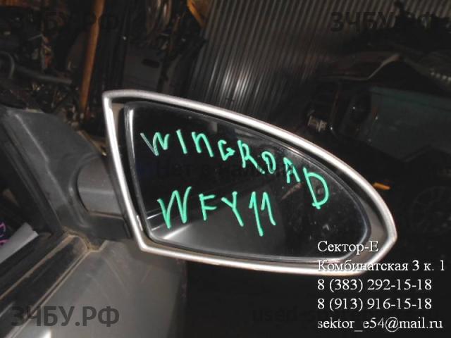 Nissan Wingroad 2 (Y11) Зеркало правое электрическое