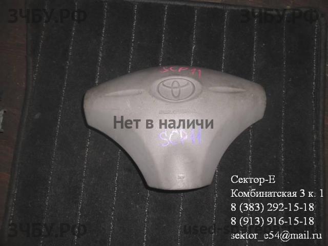 Toyota Vitz 1 Накладка звукового сигнала (в руле)