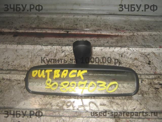 Subaru Legacy Outback 3 (B13) Зеркало заднего вида