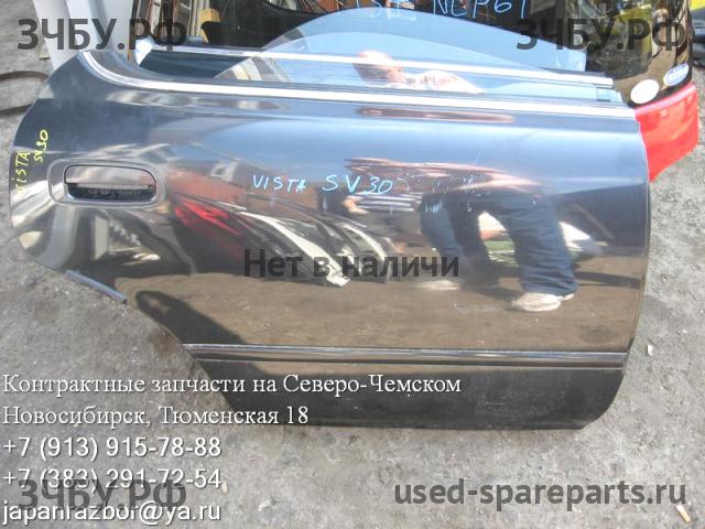 Toyota Vista (V30) Дверь задняя правая