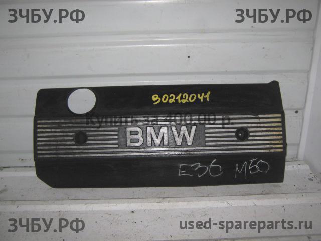 BMW 3-series E36 Кожух двигателя (накладка, крышка на двигатель)