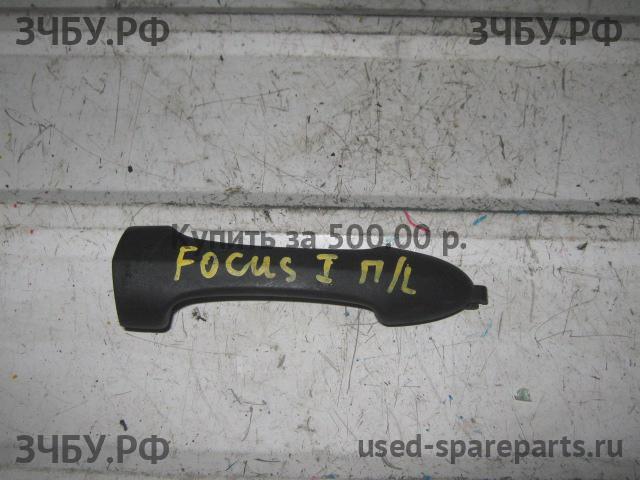Ford Focus 1 Ручка двери передней наружная левая