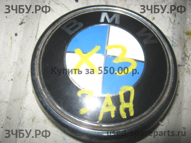 BMW X3 E83 Эмблема (логотип, значок)