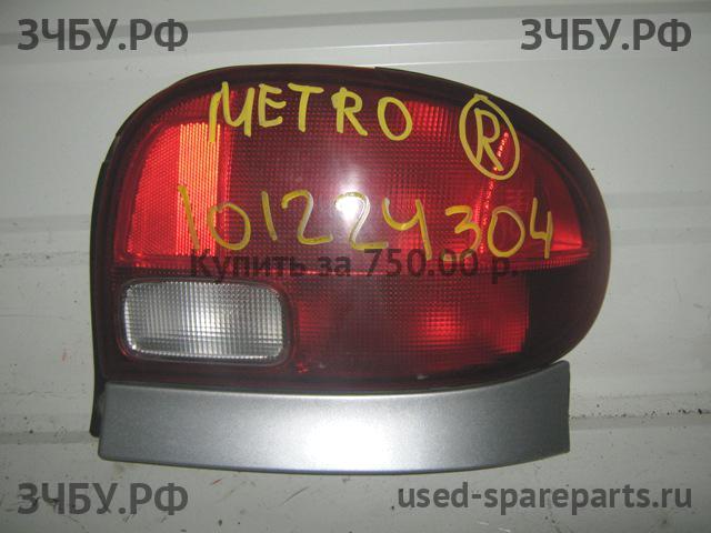Chevrolet Metro (MR226) Фонарь правый