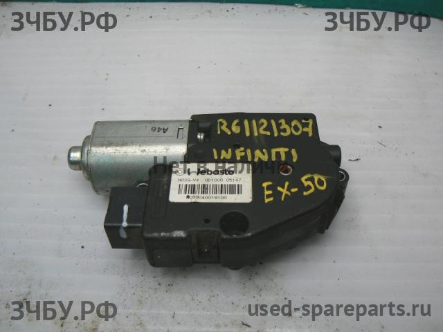 Infiniti EX 35/37 [J50] QX50 Моторчик люка