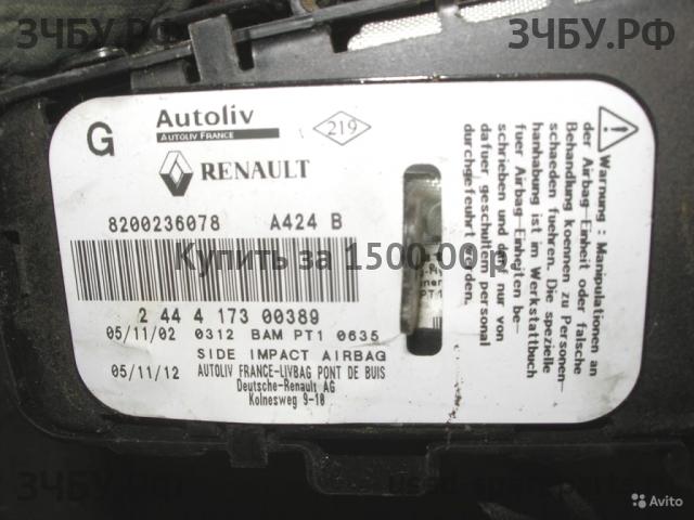 Renault Laguna 2 Подушка безопасности в сидение