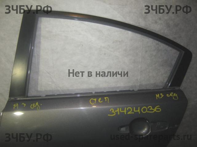 Mazda 3 [BK] Дверь задняя левая