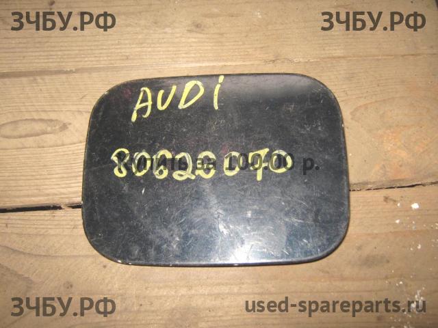 Audi A6 [C4] Лючок бензобака