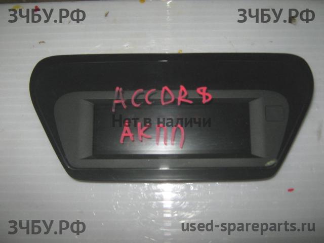 Honda Accord 8 Дисплей информационный