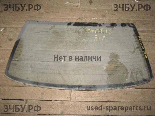 Suzuki Swift 1 Стекло заднее