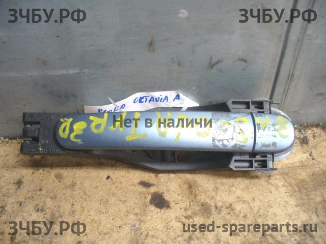 Skoda Octavia 2 (A4) Ручка двери задней наружная правая