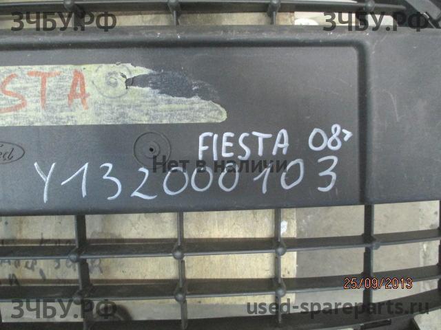 Ford Fiesta 6 Решетка в бампер