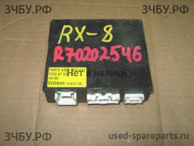 Mazda RX-8 Блок электронный