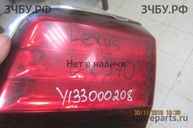 Lexus LX (2) 570 Фонарь правый
