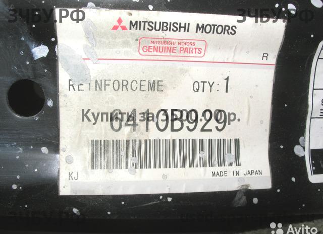 Mitsubishi Lancer 10 [CX/CY] Усилитель бампера задний
