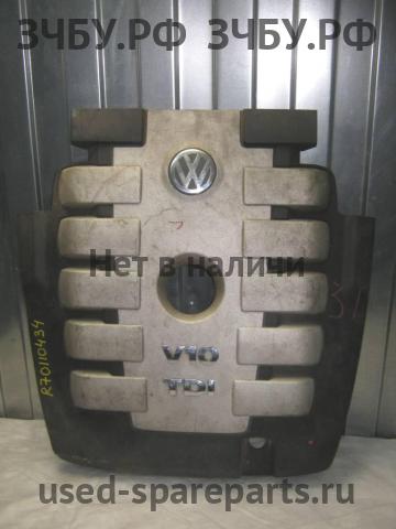 Volkswagen Touareg 1 Кожух двигателя (накладка, крышка на двигатель)