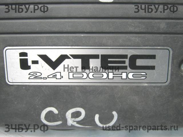 Honda CR-V 2 Кожух двигателя (накладка, крышка на двигатель)
