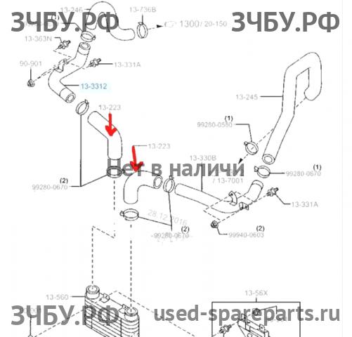 Mazda BT-50 (1) Патрубок радиатора