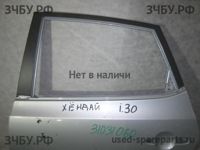 Hyundai i30 (1) [FD] Дверь задняя левая