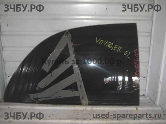 Chrysler Voyager/Caravan 4 Стекло кузовное глухое правое