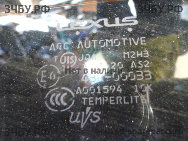 Lexus RX (2) 300/330/350/400h Стекло заднее