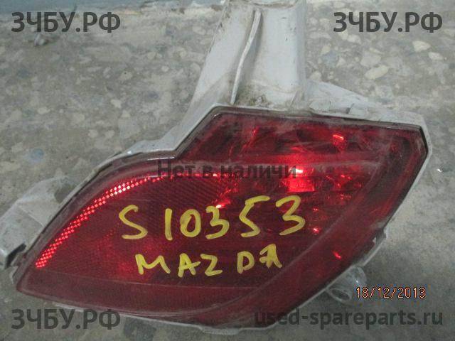 Mazda CX-5 (1) Фонарь задний в бампер левый