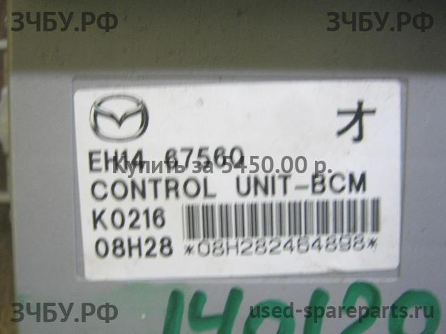 Mazda CX-7 Блок электронный