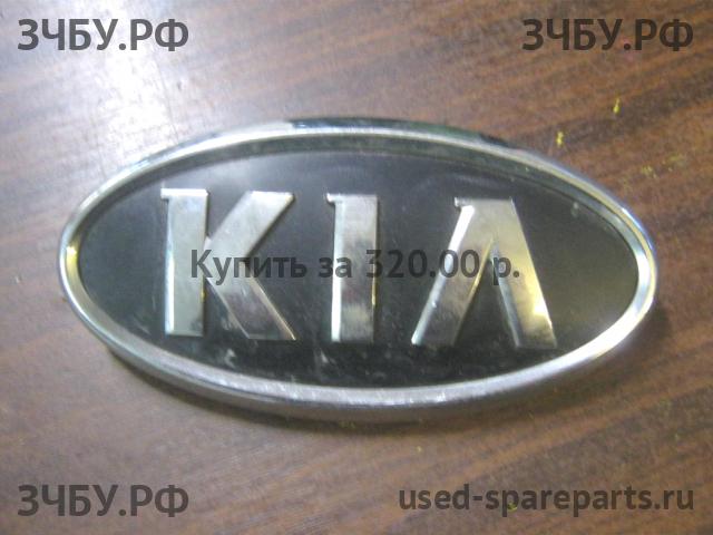 KIA Picanto 1 Эмблема (логотип, значок)