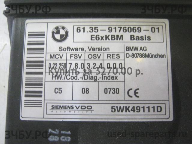 BMW 5-series E60/E61 Блок электронный