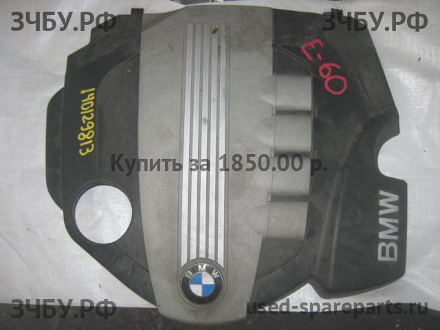 BMW 5-series E60/E61 Кожух двигателя (накладка, крышка на двигатель)