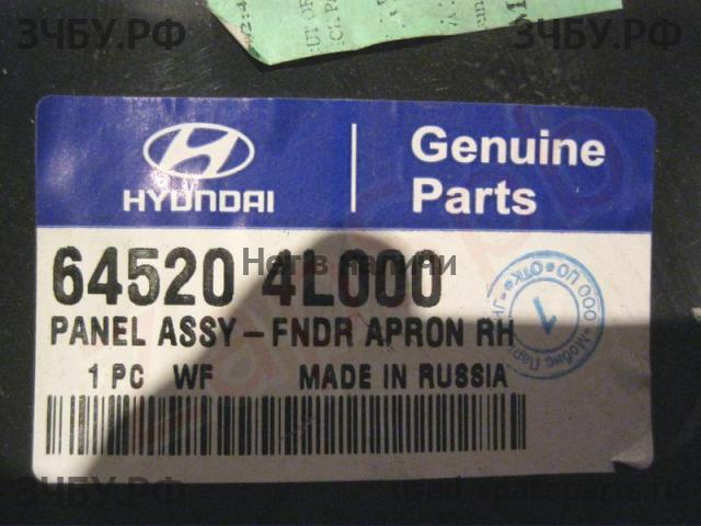 Hyundai Solaris 1 Лонжерон передний правый