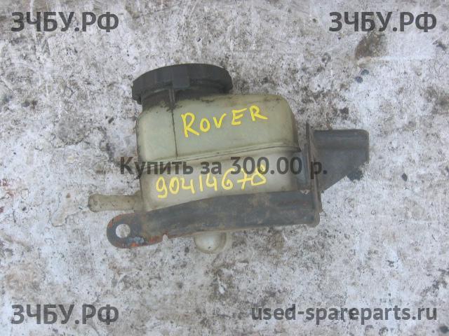 Rover 6-series Бачок гидроусилителя
