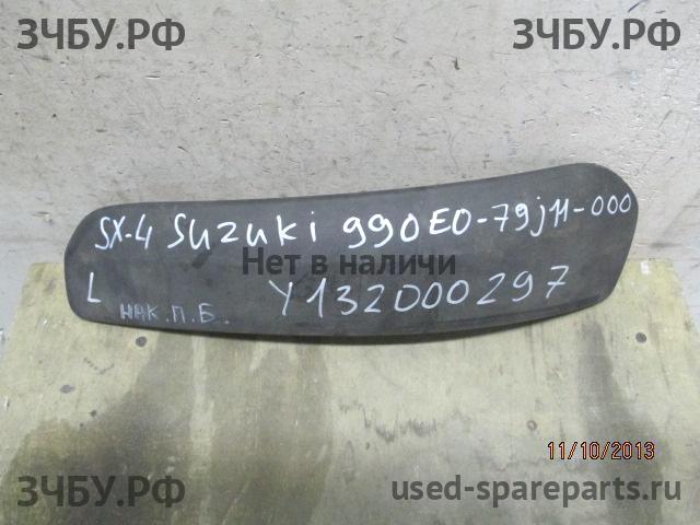 Suzuki SX4 (1) Накладка переднего бампера
