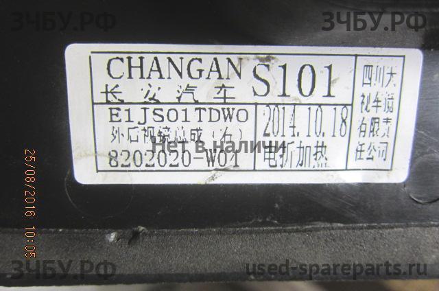 Changan CS35 Зеркало правое электрическое