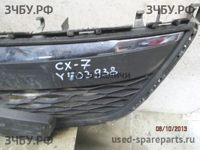 Mazda CX-7 Решетка в бампер