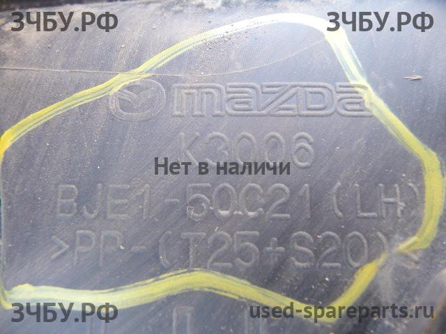 Mazda 3 [BM/BN] Решетка в бампер
