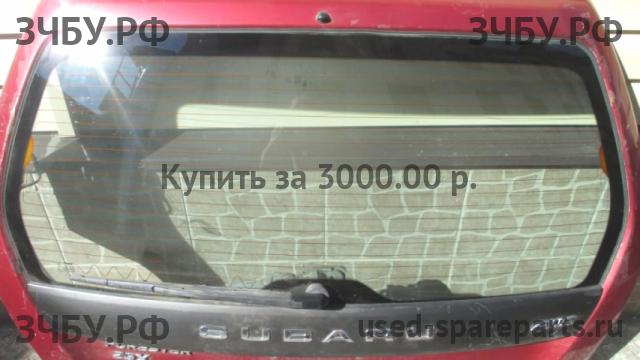 Subaru Forester 2 (S11) Стекло заднее