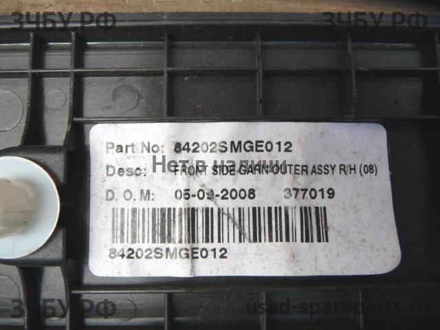 Honda Civic 8 (5D) Накладка на порог (кузов внутри)