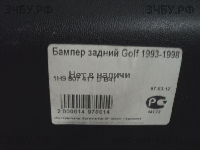 Volkswagen Golf 3 Бампер задний