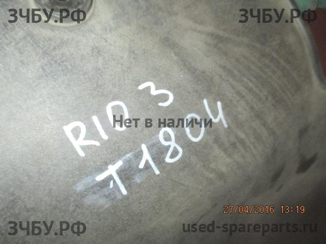 KIA Rio 3 Решетка радиатора