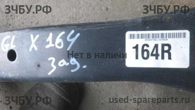 Mercedes GL-klasse (X164) Балка задняя поперечная