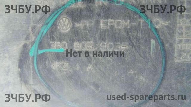 Volkswagen Passat B5 (рестайлинг) Юбка переднего бампера