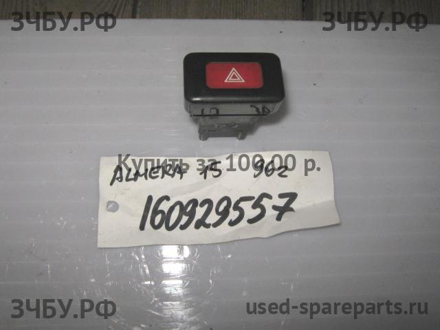 Nissan Almera 15 Кнопка аварийной сигнализации