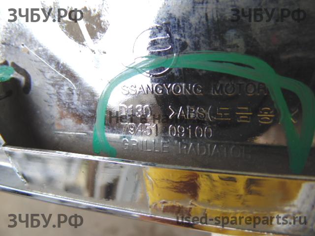 SsangYong Kyron Решетка радиатора