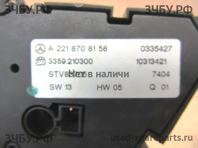 Mercedes W221 S-klasse Кнопка регулировки сиденья